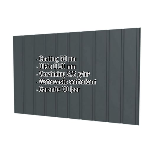 Damwandplaat T7M | Gevel | Staal 0,50 mm | 50 µm PURMAT® | 7016 - Antracietgrijs #2