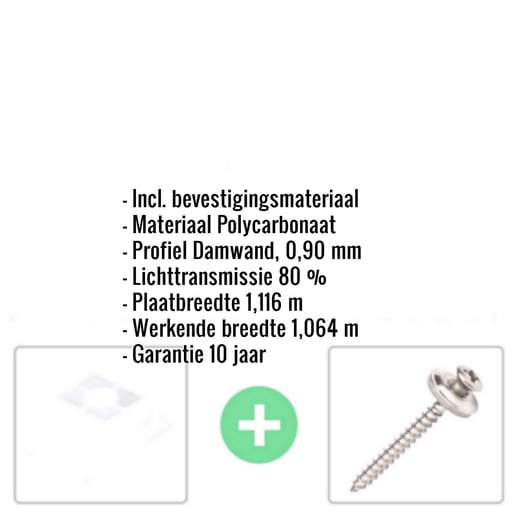 Polycarbonaat damwandplaat | 76/18 | Voordeelpakket | 0,90 mm | Opaal wit | Breedte 3,24 m | Lengte 2,00 m #2