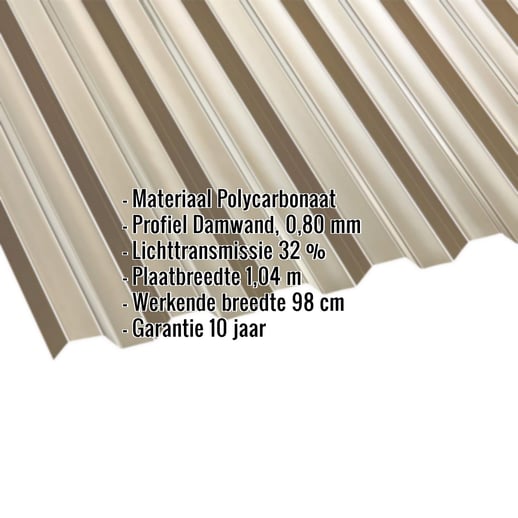 Polycarbonaat damwandplaat | 76/18 | 0,80 mm | Brons | 2,00 m #2