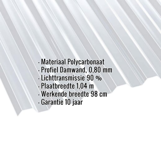 Polycarbonaat damwandplaat | 76/18 | 0,80 mm | Helder | 2,00 m #2