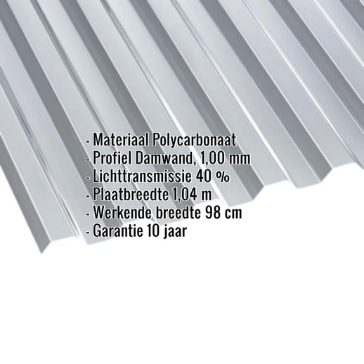 Polycarbonaat damwandplaat | 76/18 | 1,00 mm | Grijs | Warmtewerend | 2,00 m #2