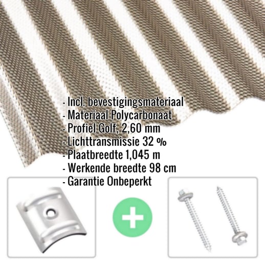 Polycarbonaat golfplaat | 76/18 | Voordeelpakket | 2,60 mm | Brons | Honingraatstructuur | Breedte 3,99 m | Lengte 2,00 m #2