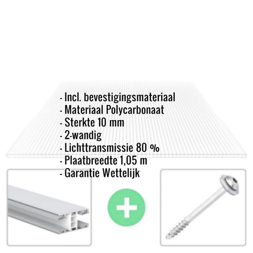 Polycarbonaat kanaalplaat | 10 mm | Profiel Mendig | Voordeelpakket | Plaatbreedte 1,05 m | Helder | Breedte 3,30 m | Lengte 2,00 m #2