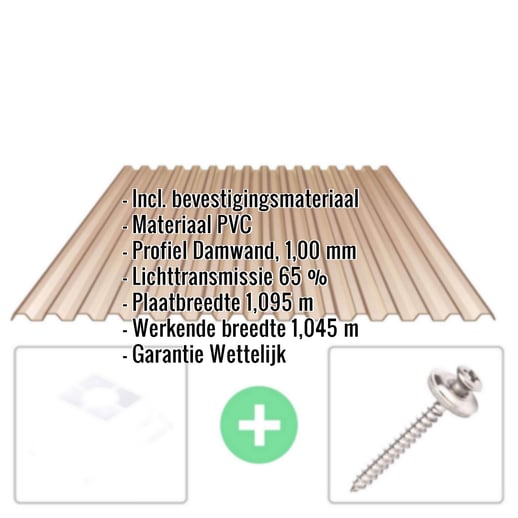 PVC damwandplaat | 70/18 | Voordeelpakket | 1,00 mm | Brons | Breedte 8,41 m | Lengte 2,00 m #2