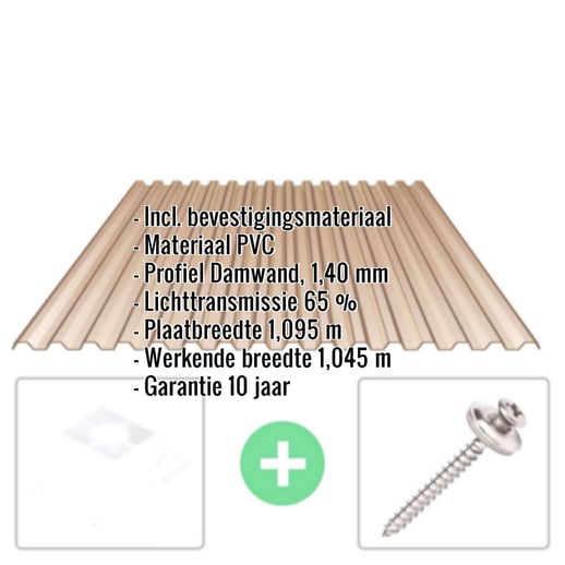 PVC damwandplaat | 70/18 | Voordeelpakket | 1,40 mm | Brons | Breedte 8,41 m | Lengte 2,00 m #2