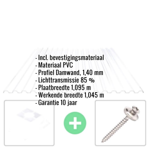 PVC damwandplaat | 70/18 | Voordeelpakket | 1,40 mm | Helder, licht blauw getint | Breedte 8,41 m | Lengte 2,00 m #2