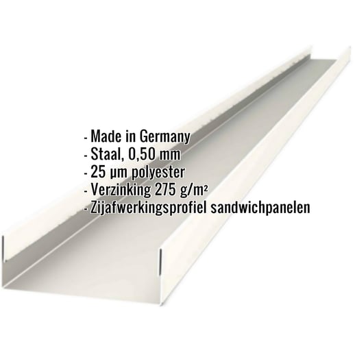U-profiel | 30 x 63 x 30 x 2100 mm | Staal 0,50 mm | 25 µm Polyester | 9002 - Grijswit #2