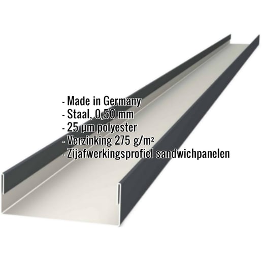 U-profiel | 30 x 63 x 30 x 3000 mm | Staal 0,50 mm | 25 µm Polyester | 7016 - Antracietgrijs #2