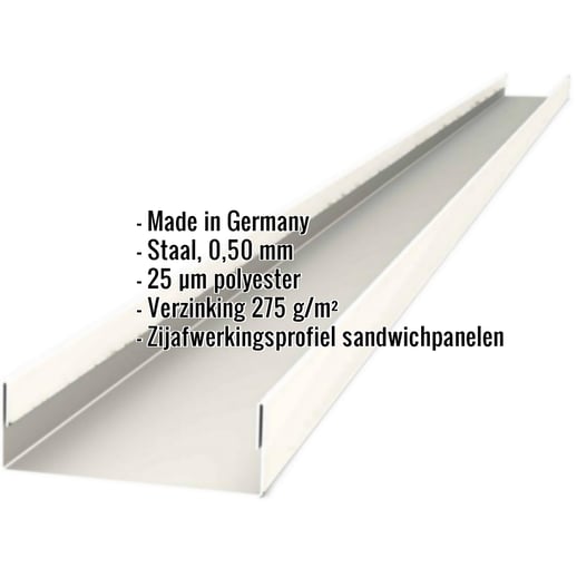 U-profiel | 30 x 63 x 30 x 3000 mm | Staal 0,50 mm | 25 µm Polyester | 9002 - Grijswit #2