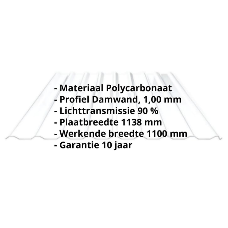 Polycarbonaat damwandplaat | 20/1100 | 1,00 mm | Helder | 2000 mm #2