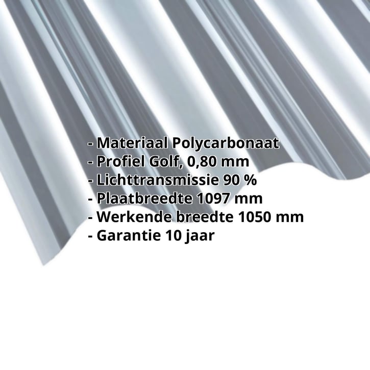 Polycarbonaat golfplaat | 177/51 | Profiel 6 | 0,80 mm | Helder | 1250 mm #2