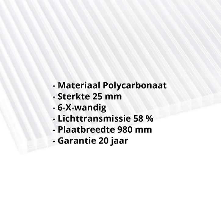 Polycarbonaat kanaalplaat | 25 mm | Breedte 980 mm | Helder | Extra sterk | 7000 mm #2