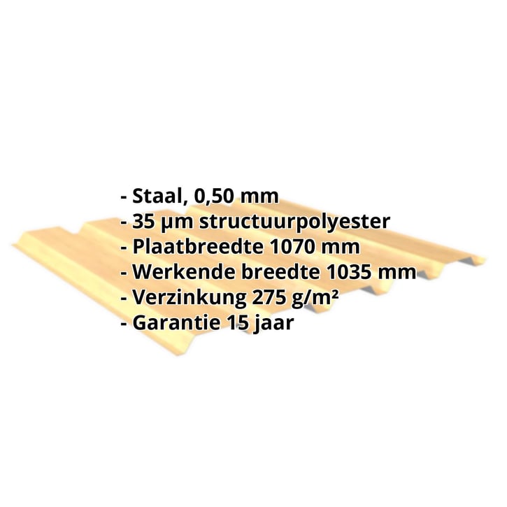 Damwandplaat 35/207 | Gevel | Staal 0,50 mm | 35 µm Structuurpolyester | Houtlook - Ahorn #2