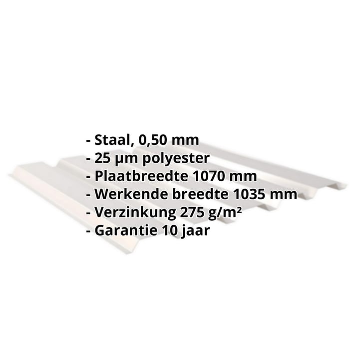Damwandplaat 35/207 | Gevel | Staal 0,50 mm | 25 µm Polyester | 7035 - Lichtgrijs #2