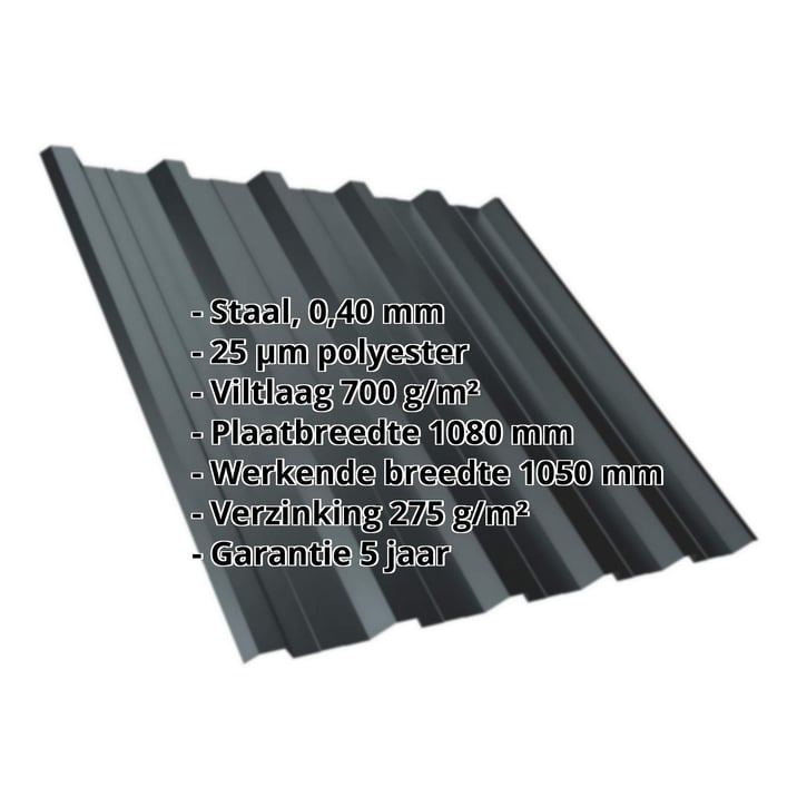 Damwandplaat T35DR | Dak | Anti-Drup 700 g/m² | Staal 0,40 mm | 25 µm Polyester | 7016 - Antracietgrijs #2