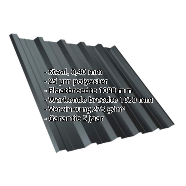 Damwandplaat T35DR | Dak | Staal 0,40 mm | 25 µm Polyester | 7016 - Antracietgrijs #2
