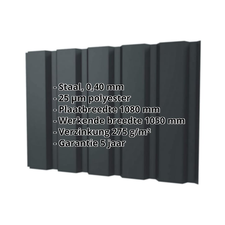 Damwandplaat T35M | Gevel Staal 0,40 mm | 25 µm Polyester | 7016 - Antracietgrijs Damwandplaat T35M | Gevel | Staal 0,40 mm | 25 µm Polyester | 7016 - Antracietgrijs #2