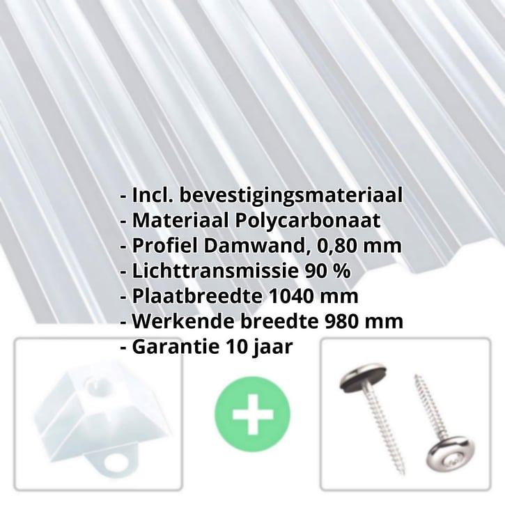 Polycarbonaat damwandplaat | 76/18 | Voordeelpakket | 0,80 mm | Helder | Breedte 3,00 m | Lengte 2,00 m #2